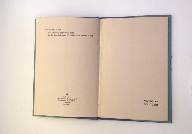 Die stil kind (En ander verse) - S.V. Petersen