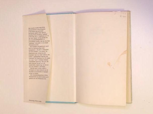Die kremetartekspedisie - Wilma Stockenström (First edition)
