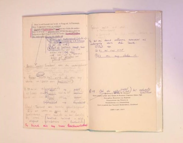 Die kremetartekspedisie - Wilma Stockenström (First edition)