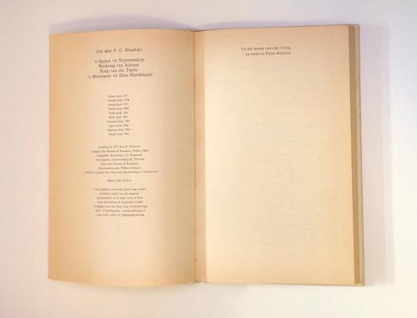 ’n Soort bevryding - PG Hendriks