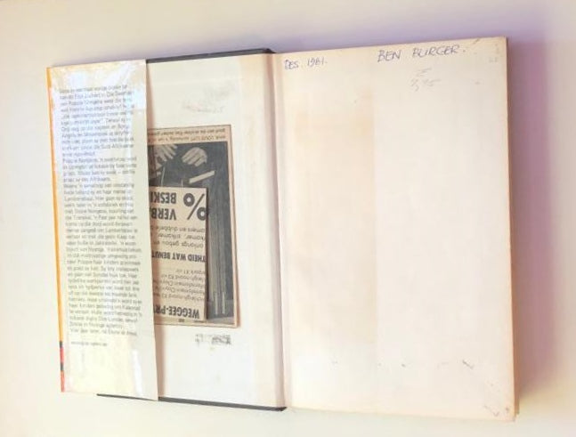 Die swerfjare van Poppie Nongena - Elsa Joubert (First edition)