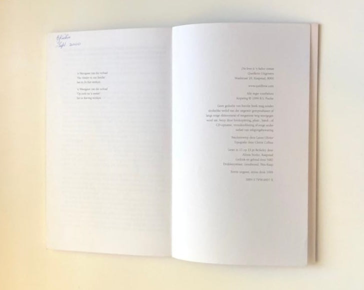 Die lewe is ’n halwe roman - S.P. Benjamin (First edition)