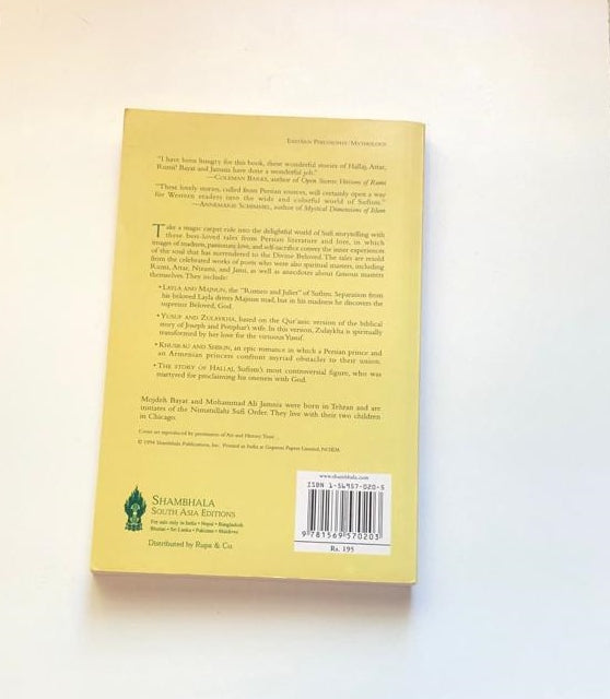 Tales from the land of the Sufis - Mojdeh Bayatt and Mohammad Ali Jamnia