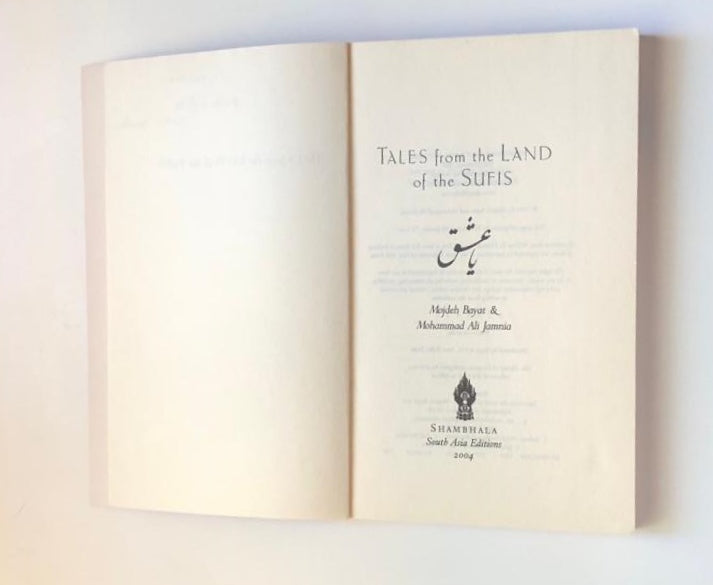 Tales from the land of the Sufis - Mojdeh Bayatt and Mohammad Ali Jamnia