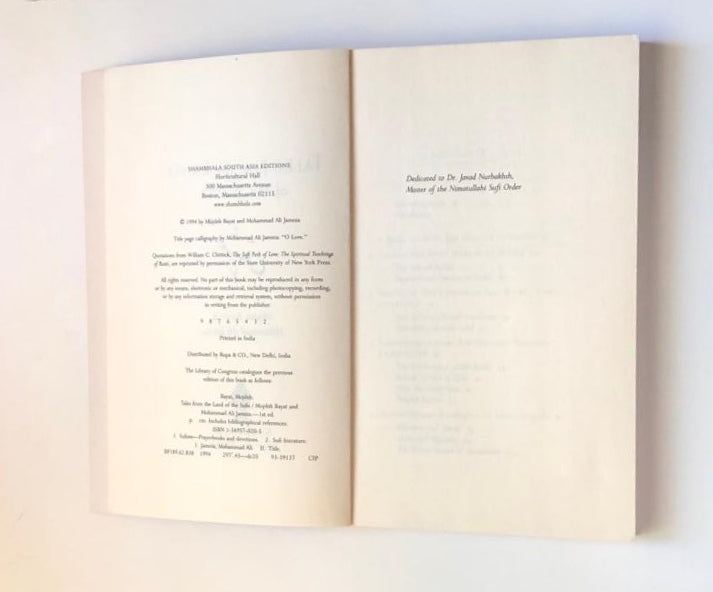 Tales from the land of the Sufis - Mojdeh Bayatt and Mohammad Ali Jamnia