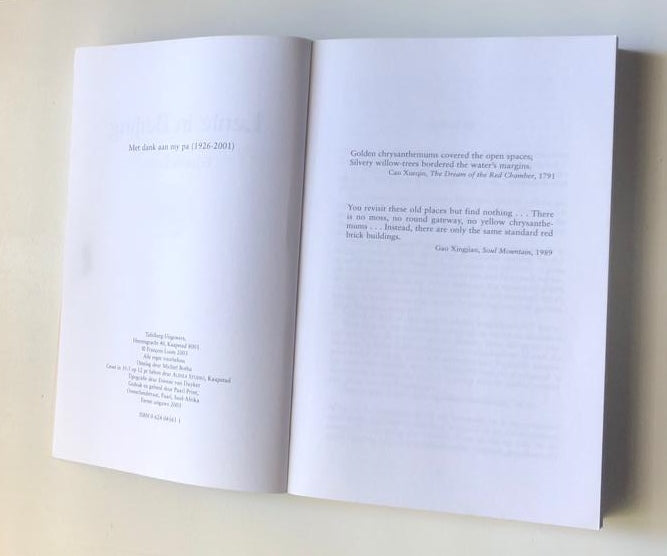 Lente in Beijing - Francois Loots (First edition)