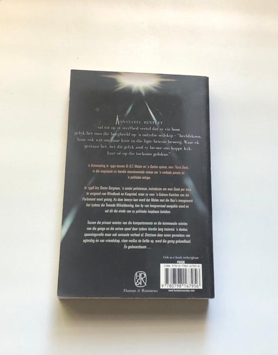 Ester - Kerneels Breytenbach (First edition)