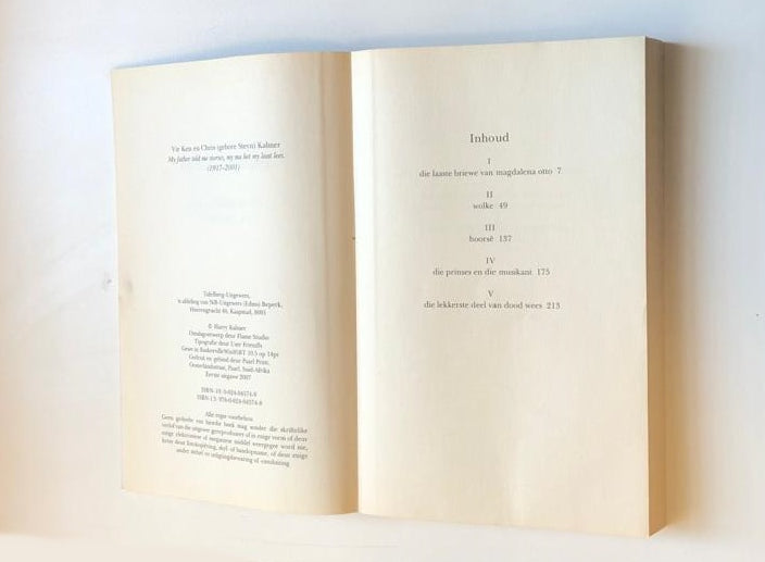 En die lekkerste deel van dood wees - Harry Kalmer (First edition)