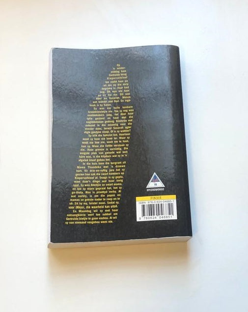 Thula-thula - Annelie Botes (First edition)