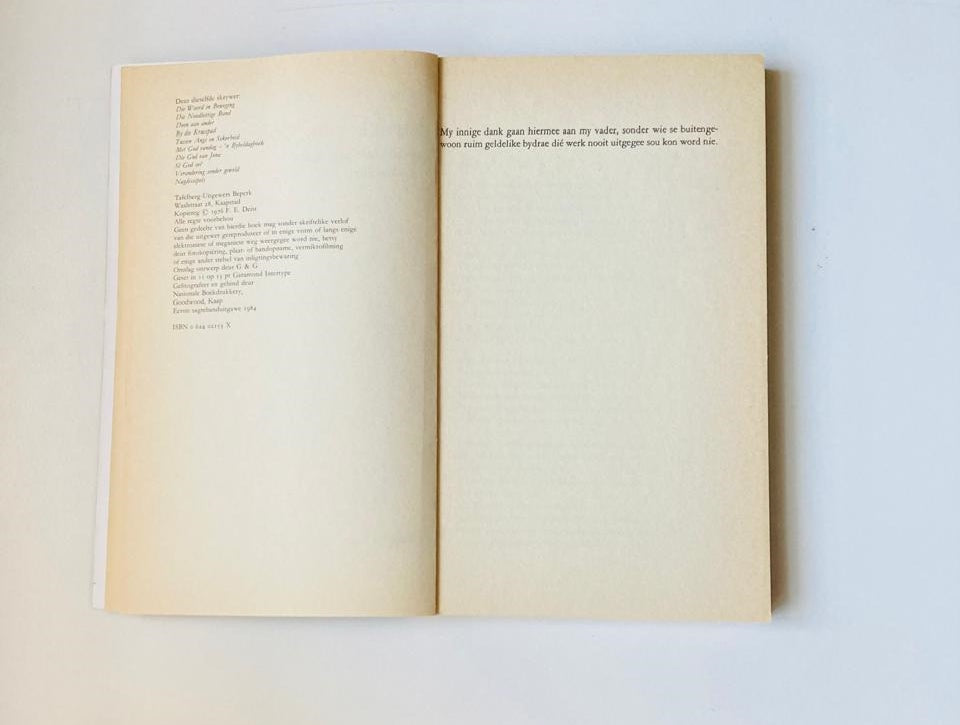 Mosaïek - Ferdinand Deist (First edition)