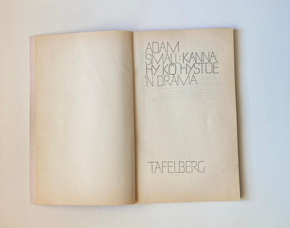 Kanna hy kô hystoe - Adam Small