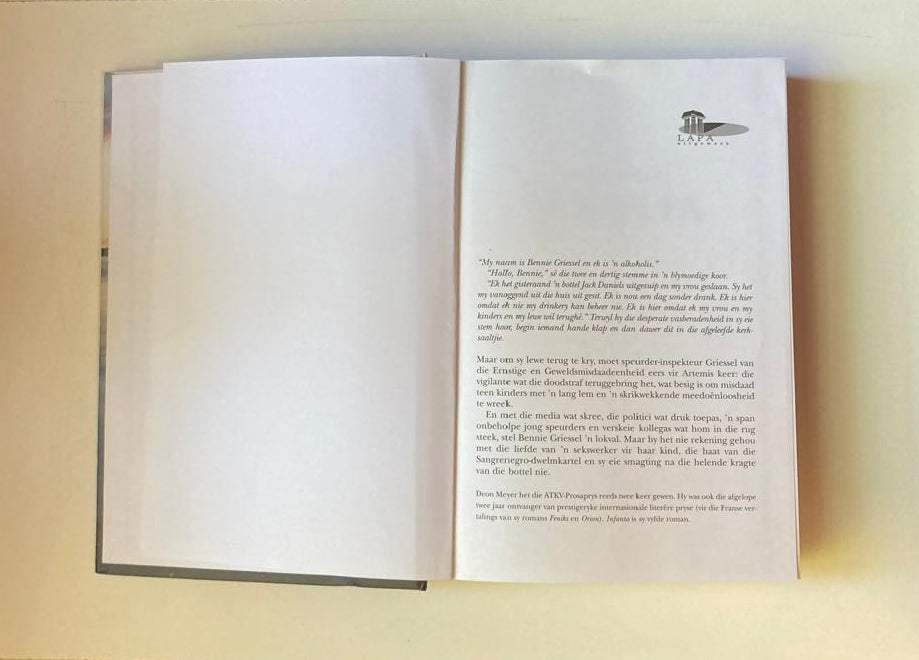 Infanta - Deon Meyer (First edition)