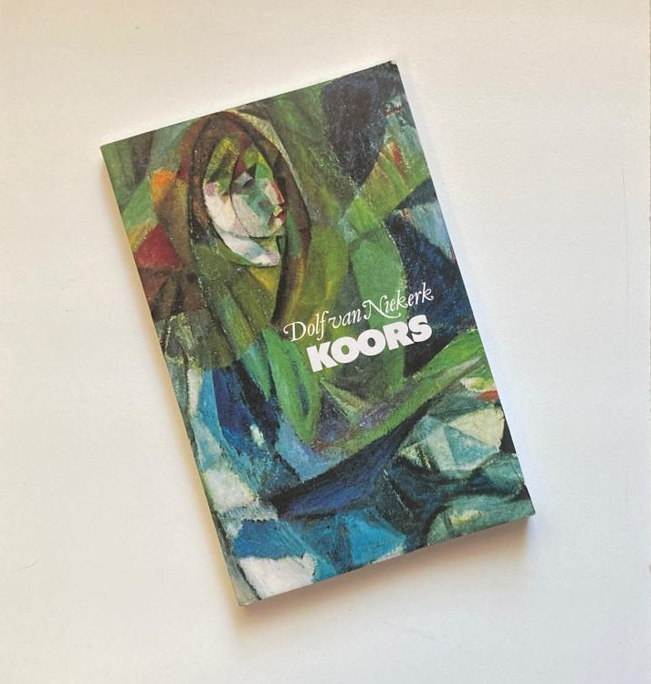 Koors - Dolf van Niekerk (First edition)