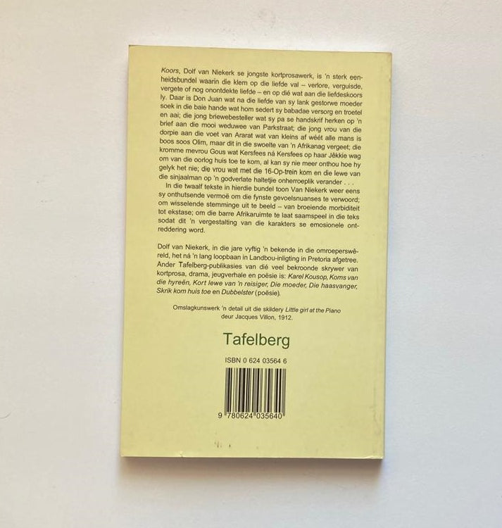 Koors - Dolf van Niekerk (First edition)