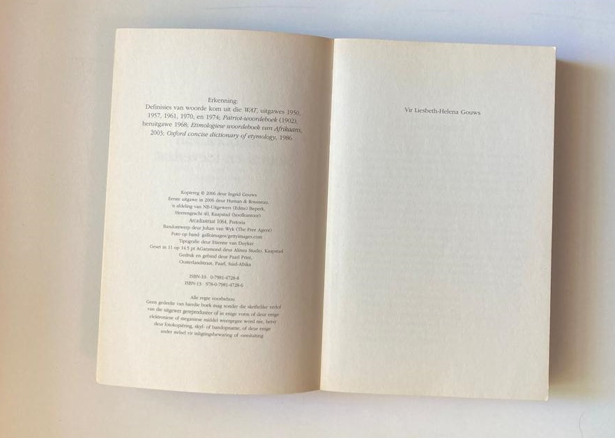 Die boek van toeval en toeverlaat - Ingrid Winterbach (First edition)