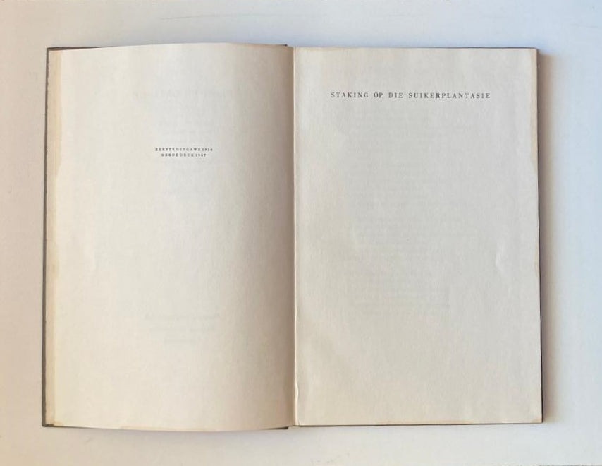 Blom en baaierd - D.J. Opperman