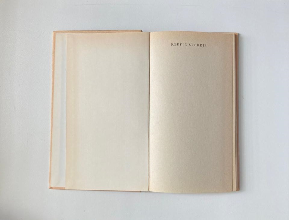 Kerf ’n stokkie - A.A.J. (First edition)