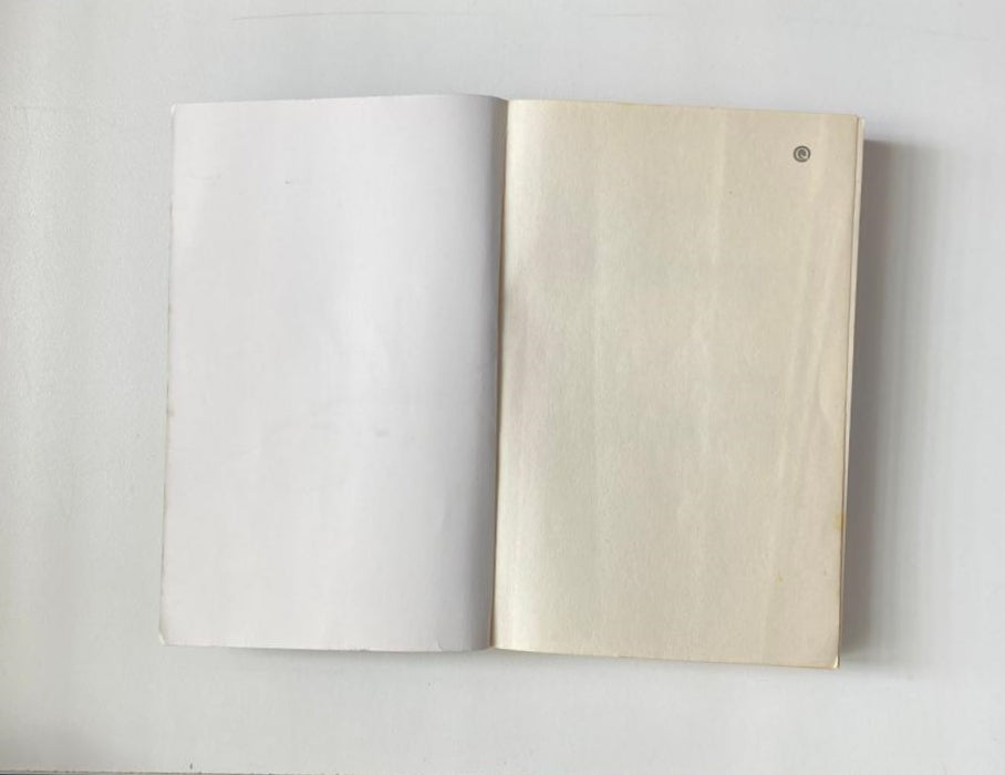 Verlorenkop - Celesté Fritze (First edition)