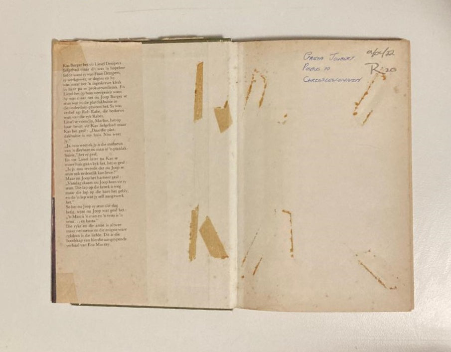 Keerkring van die hart - Ena Murray (First edition)