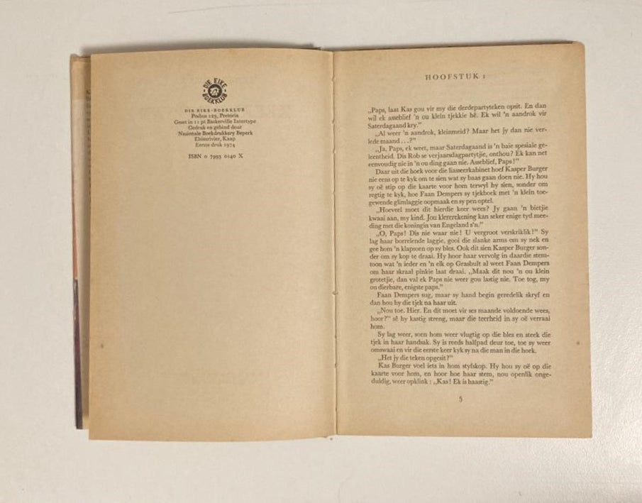 Keerkring van die hart - Ena Murray (First edition)