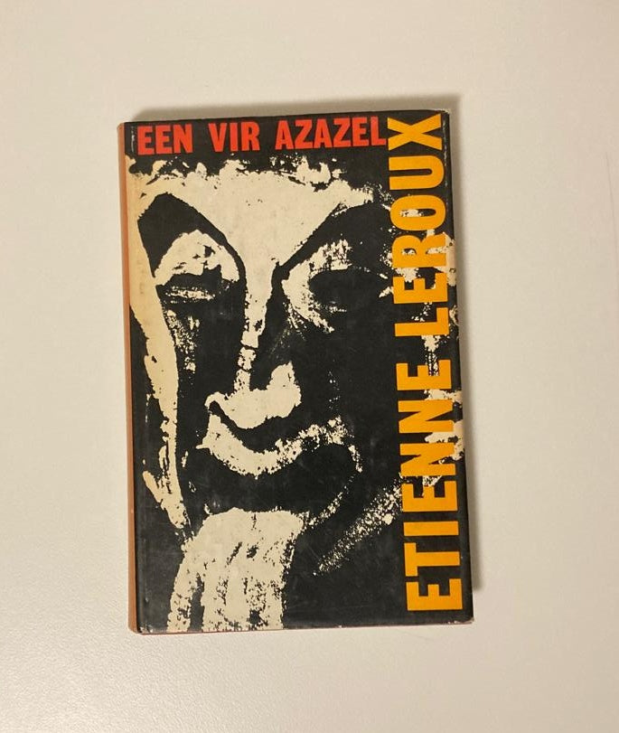 Een vir Azazel - Etienne Leroux (First edition)