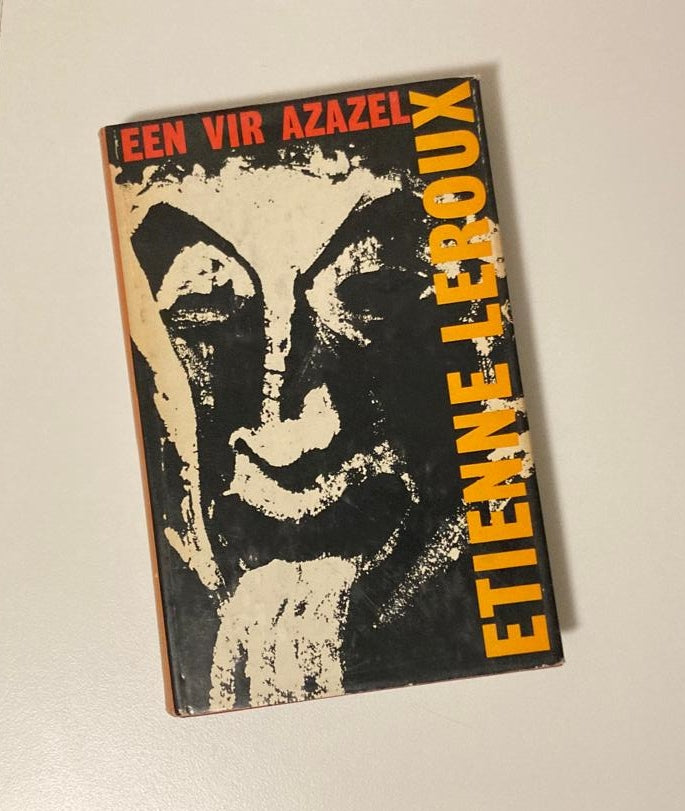 Een vir Azazel - Etienne Leroux (First edition)