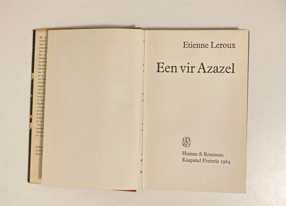 Een vir Azazel - Etienne Leroux (First edition)