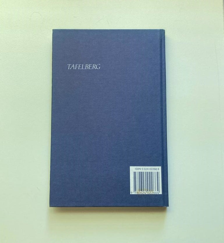 Allotroop - T.T. Cloete (First edition)