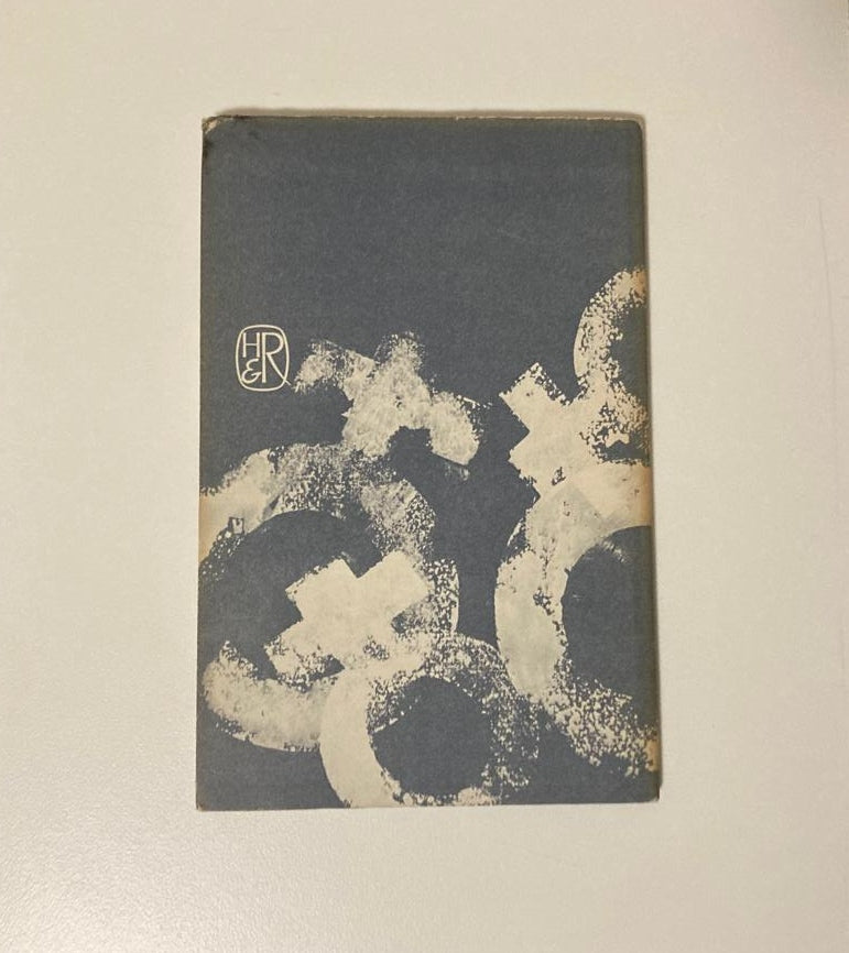 Mannin - Antjie Krog (First edition)