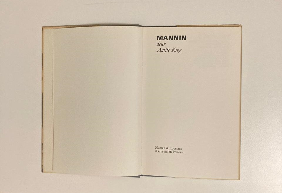 Mannin - Antjie Krog (First edition)