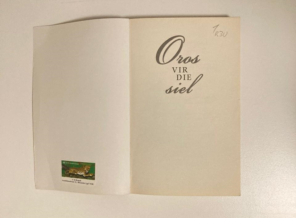 Oros vir die siel - Susan Coetzer (First edition)