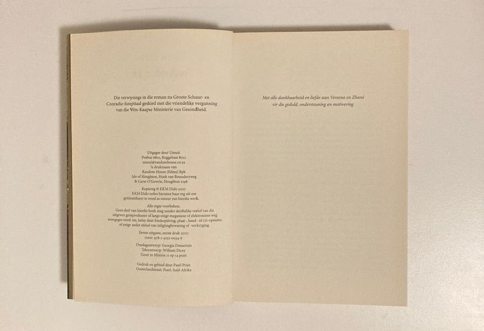 ’n Ander ek - E.K.M. Dido (First edition)