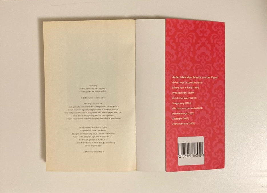 Dis koue kos, skat - Marita van der Vyver (First edition)