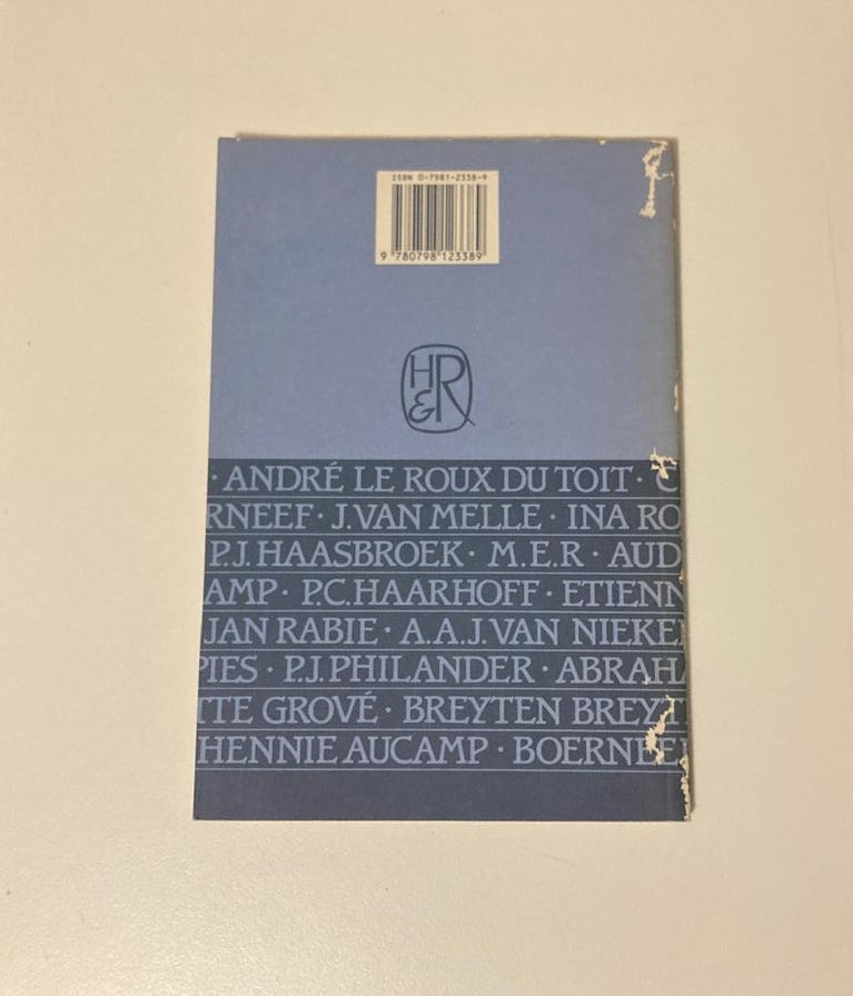 Kort keur: ’n Keuse uit die Afrikaanse kortkuns byeengebring deur Abraham H. de Vries