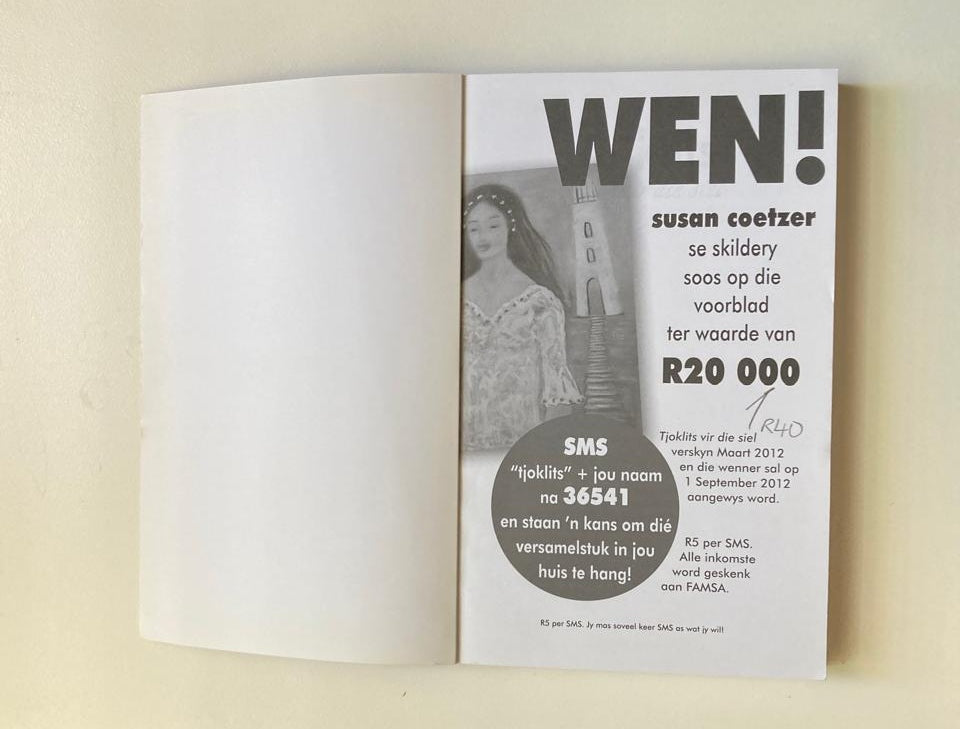 Tjoklits vir die siel - Susan Coetzer (First edition)