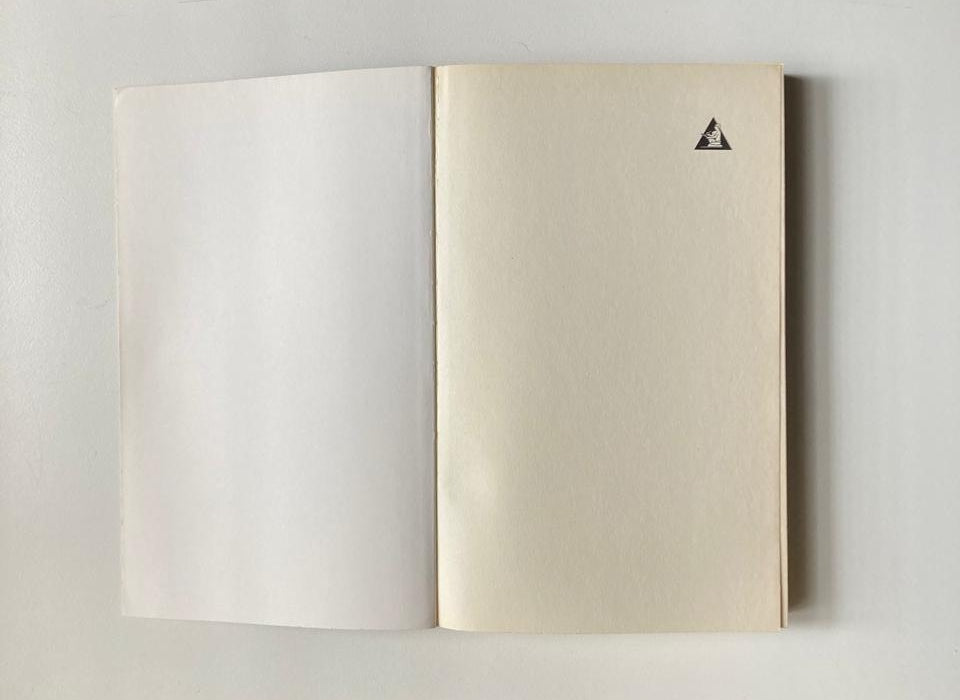 Die jakkalssomer - Dirk Jordaan (First edition)