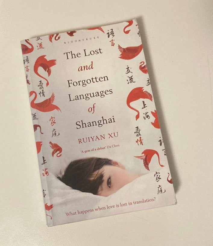 The lost and forgotten languages of Shanghai - Ruiyan Xu