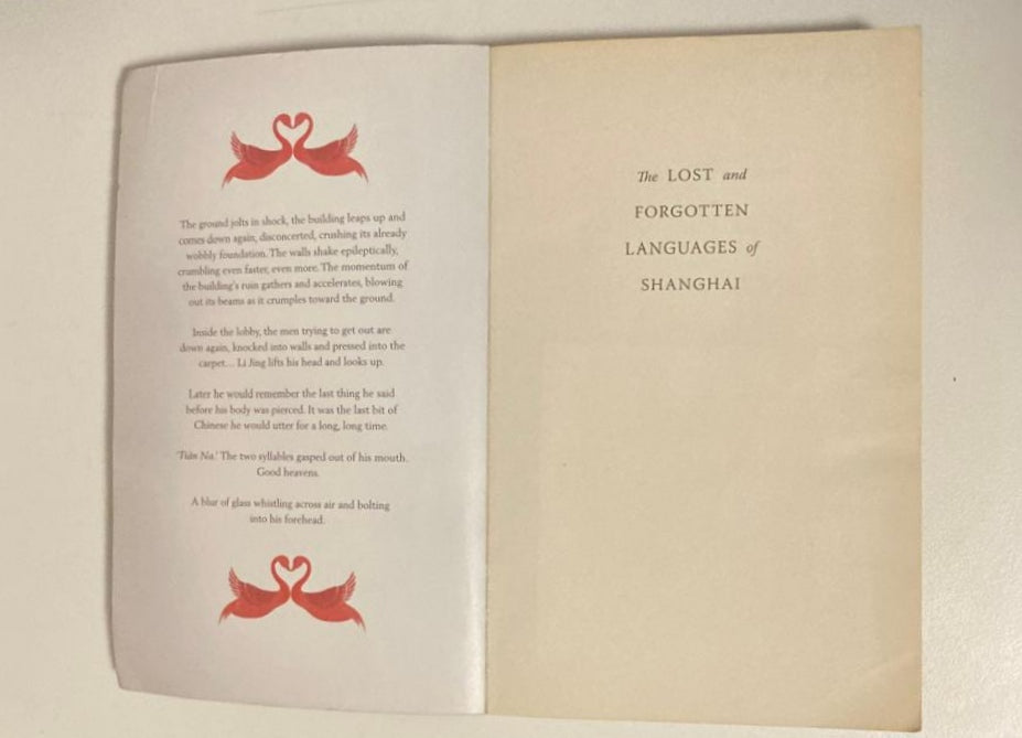 The lost and forgotten languages of Shanghai - Ruiyan Xu