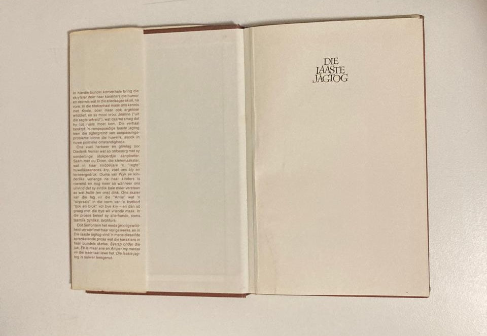 Die laaste jagtog - Dot Serfontein (First edition)