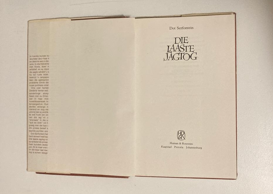 Die laaste jagtog - Dot Serfontein (First edition)
