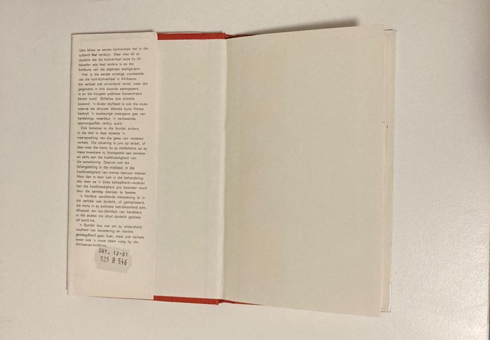 Liefs nie op straat nie - John Miles (First edition; Rare)
