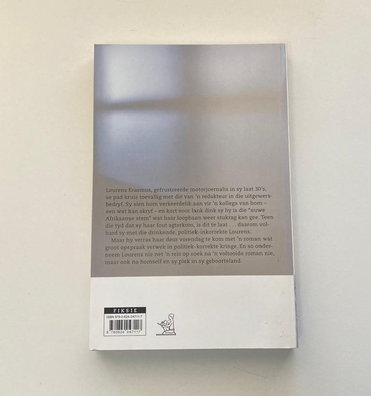 Om na ’n wit plafon te staar (’n reguit roman) - Jaco Kirsten (First edition)