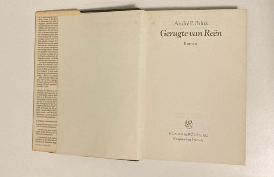 Gerugte van die reën - André P. Brink