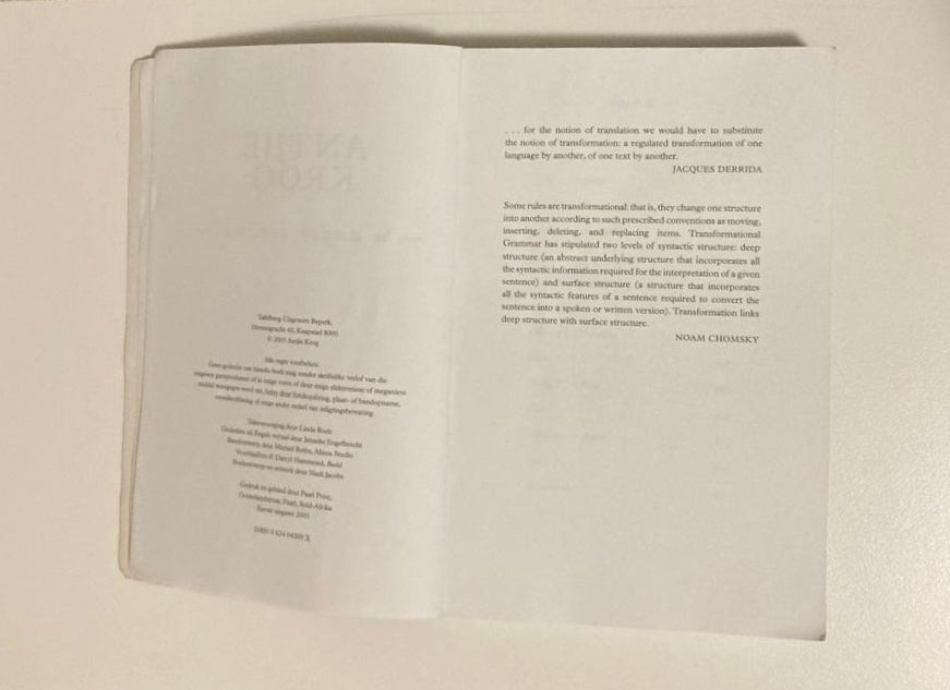 ’n Ander tongval - Antjie Krog (First edition)