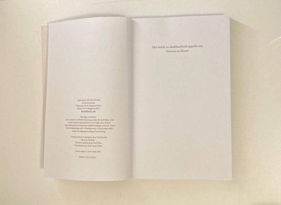Die onsigbares - E.K.M. Dido (First edition)