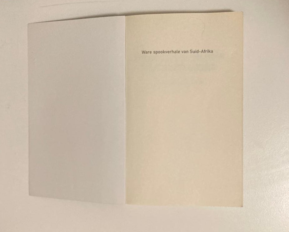 Ware spookverhale van Suid-Afrika - Daniël Lötter (First edition)