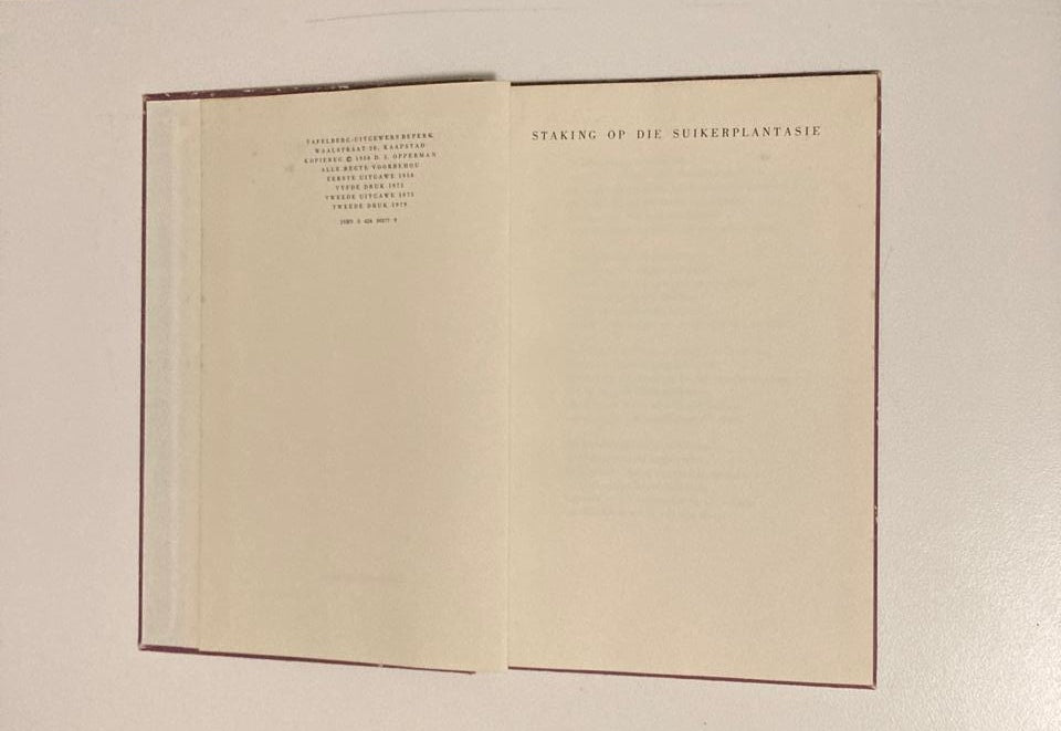 Blom en baaierd - D.J. Opperman