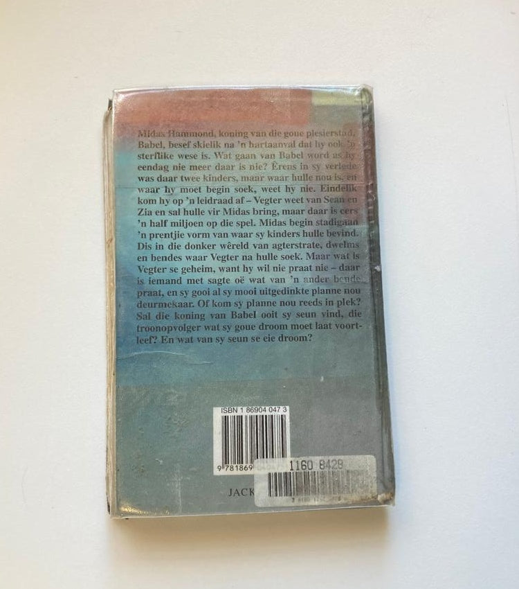 Die dieper droom - Ena Murray (Large print)
