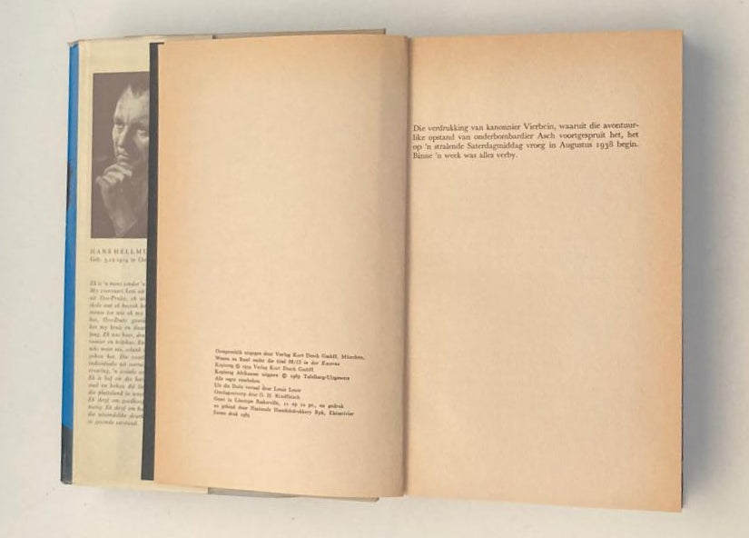Nul agt 15 - Hans Helmut Kirst (First Afrikaans edition)