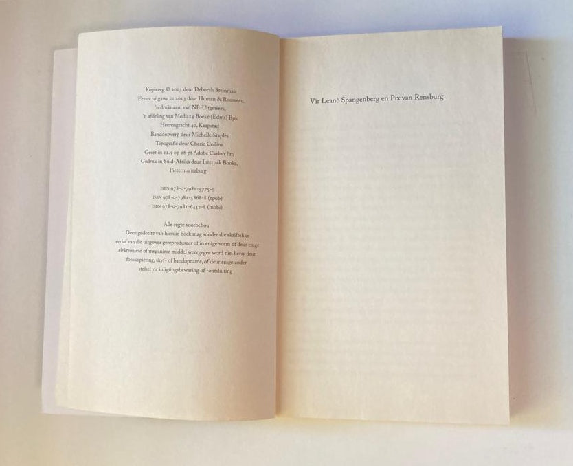 Wenkbrou - Deborah Steinmair (First edition)